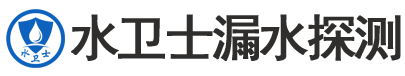 建阳区暗管漏水检测