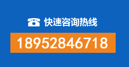 建阳区暗管漏水检测