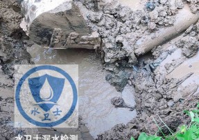 建阳区水管漏水检测公司5