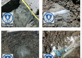 建阳区水管漏水检测公司3